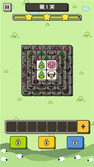 禅之消方块新手教程图片5