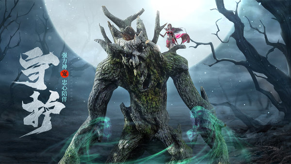 王城英雄高爆手游