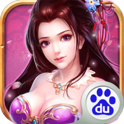 九州无双安卓版手游