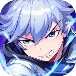 神俑降临最新版免费