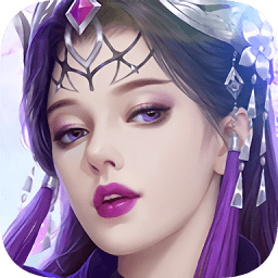 炼魂修仙诀最新安卓版下载