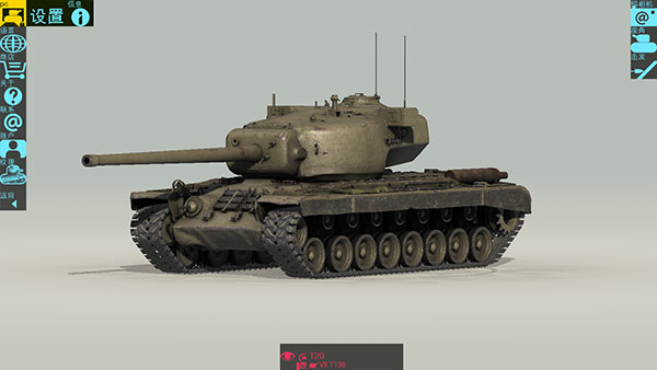 装甲检查员新手攻略2