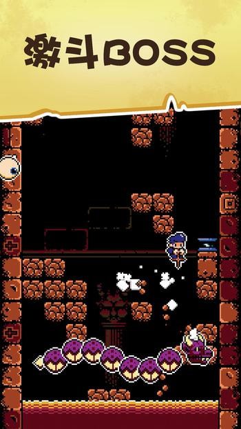 古墓探险无限金币版