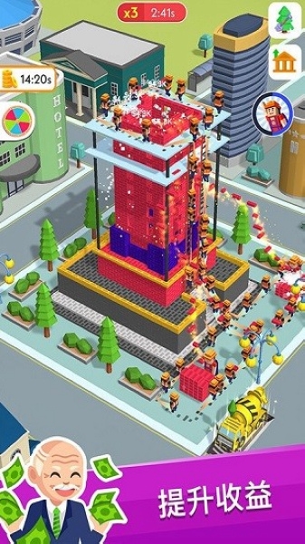 不休的砖块图片