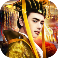 权御天下app2025下载