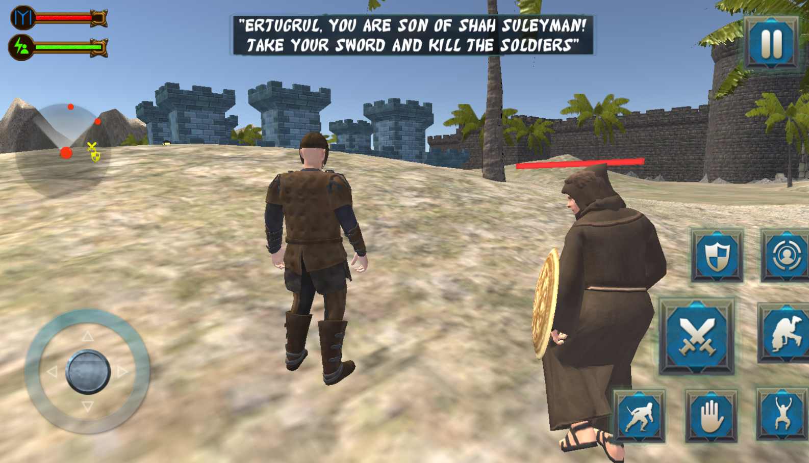 实剑格斗官方版