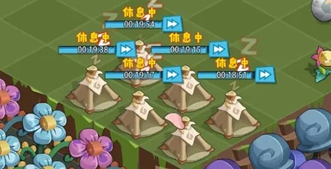 奇异大陆新手攻略图片3