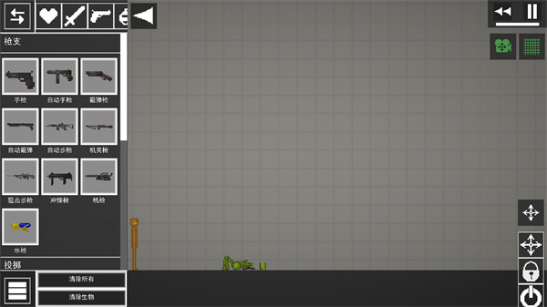 甜瓜游乐场武器介绍图片5