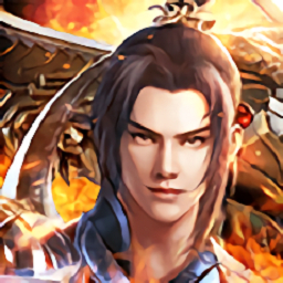 九霄龙腾最新手游