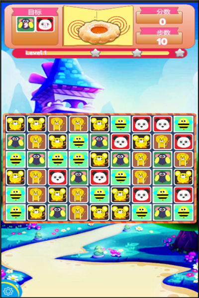 饼干碰碰碰app2025