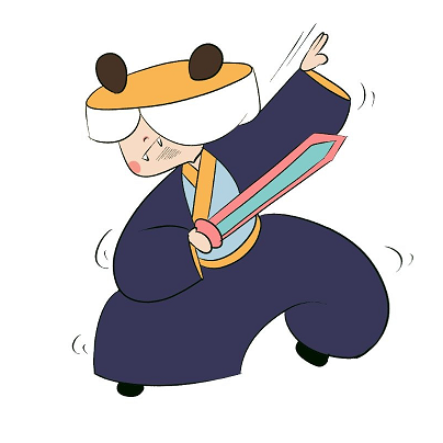 笔墨江湖2025苹果下载