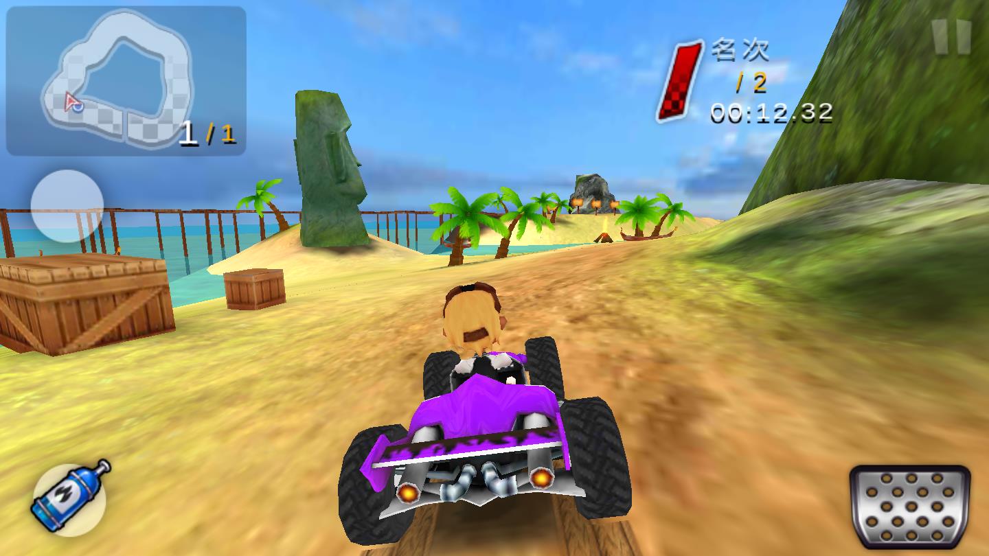 全民热血飞车安卓版