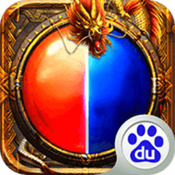 嗜血攻沙安卓版游戏