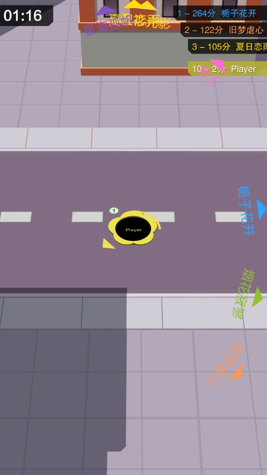 黑洞大乱斗官方测试版