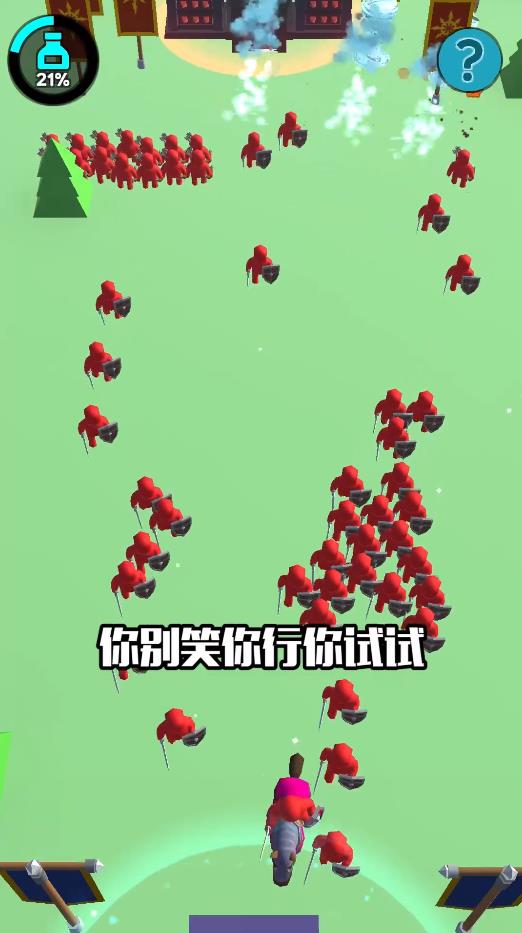 火柴人模拟战争官方版