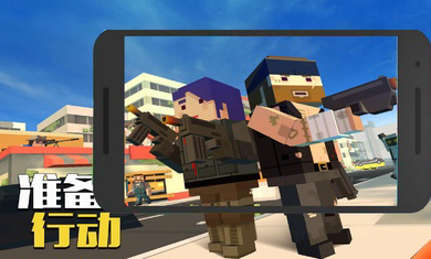 吃鸡精英官方版