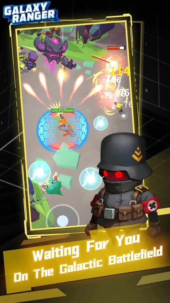 银河游侠无需货币版