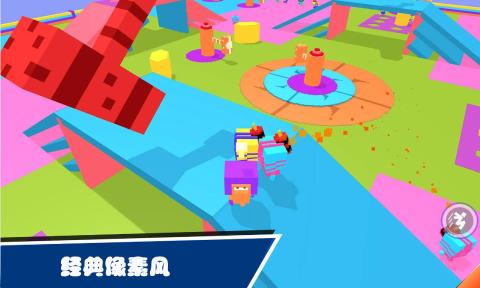 糖小豆终极PK最新版