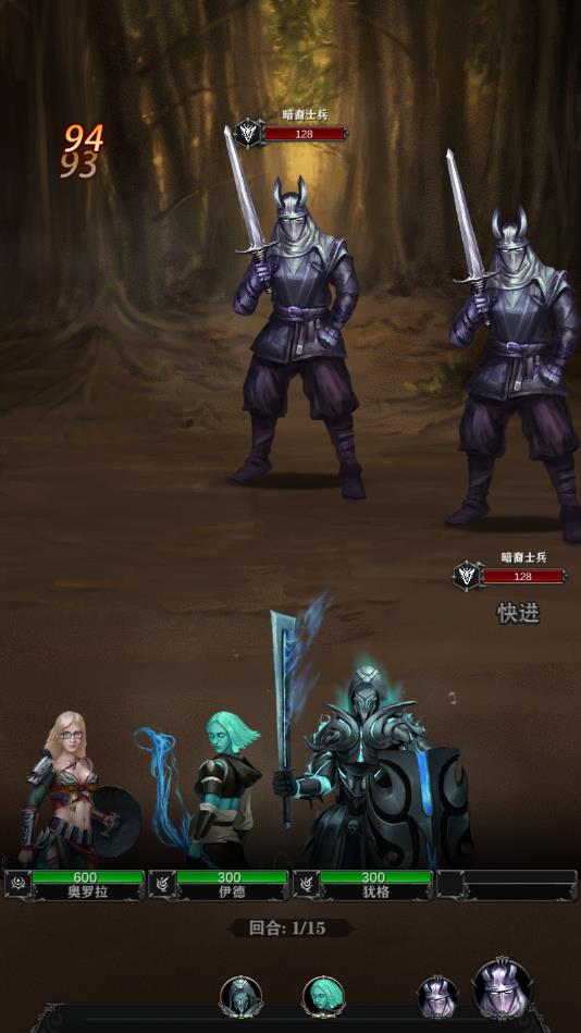 魔灵猎魂官方版