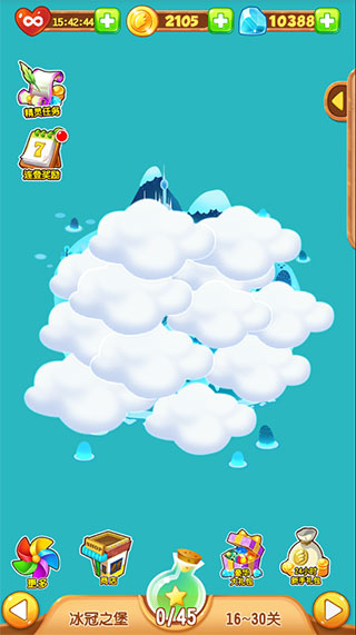 泡泡精灵传奇单机版截图3