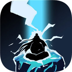 永恒天劫苹果2025版下载