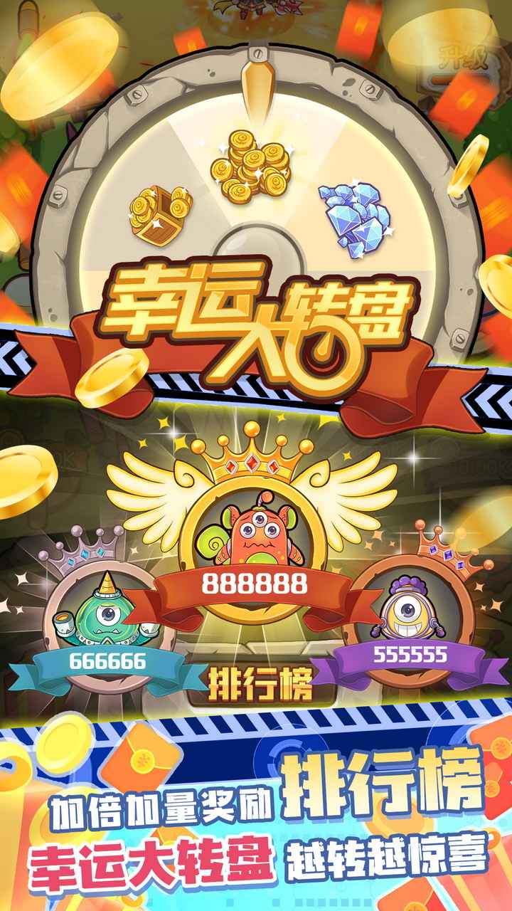 曹操你别过来苹果2025版