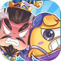 曹操你别过来苹果2025版