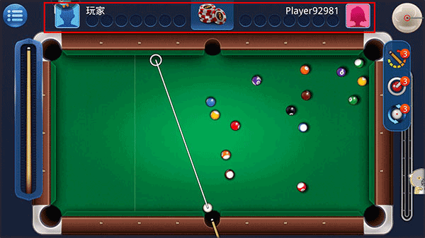桌球大师挑战赛新手教程图片4