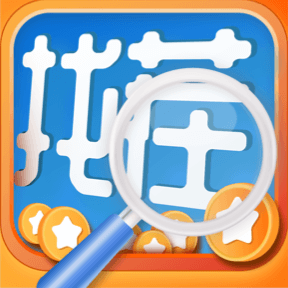 找茬赚赚ios手机版