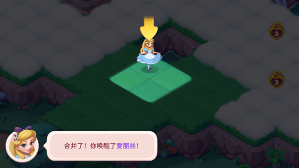 糖果精灵传奇中文版截图2