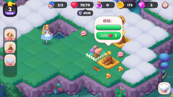 糖果精灵传奇中文版截图6