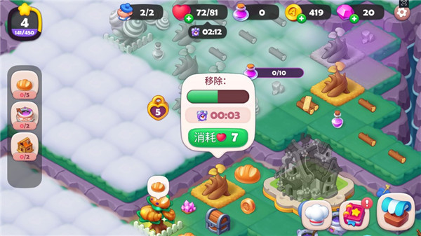 糖果精灵传奇最新版本截图11