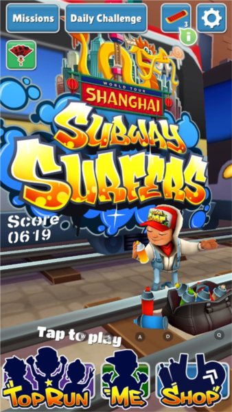 地铁跑酷上海版