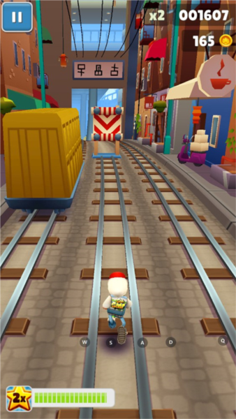 地铁跑酷上海版