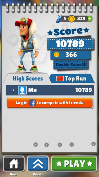 地铁跑酷上海版