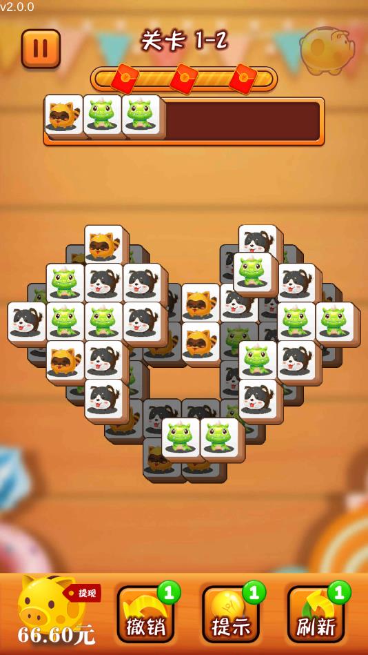 疯狂动物消消乐官方版