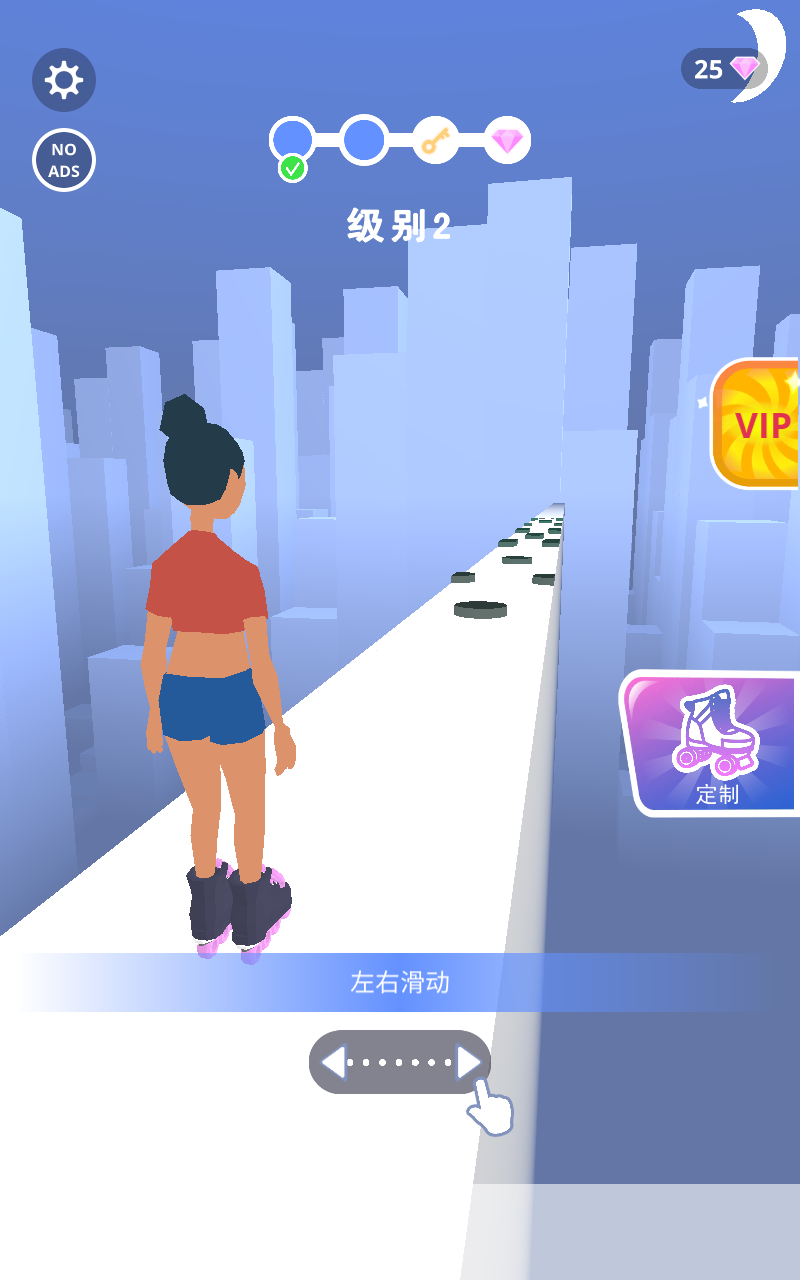 天辊解锁所有角色版