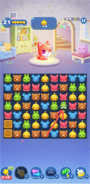 天天爱消除怎么玩截图7