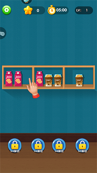 货柜消消消酒瓶子版截图2