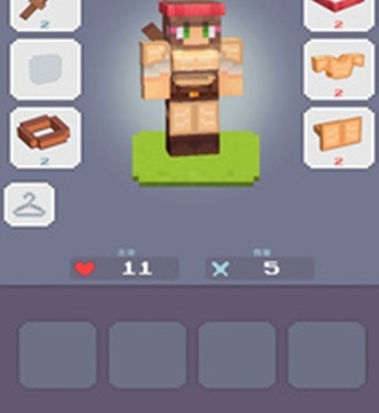 我就是吃鸡官方版截图4