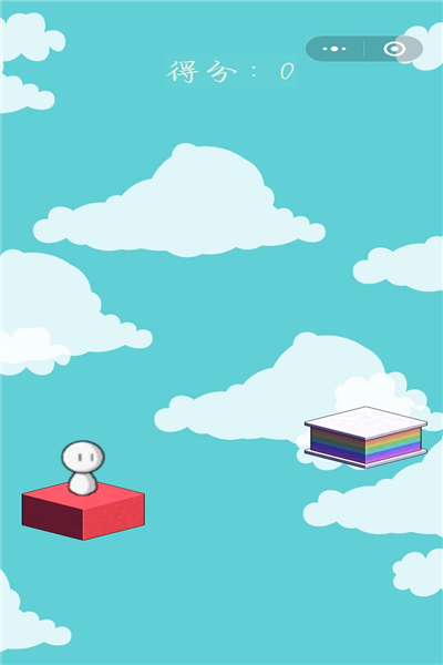 晴天娃娃跳跳乐官方版截图1