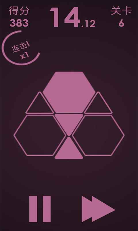 逻辑翻牌官方版