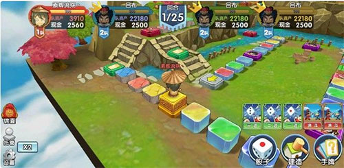 富豪闯三国截图2