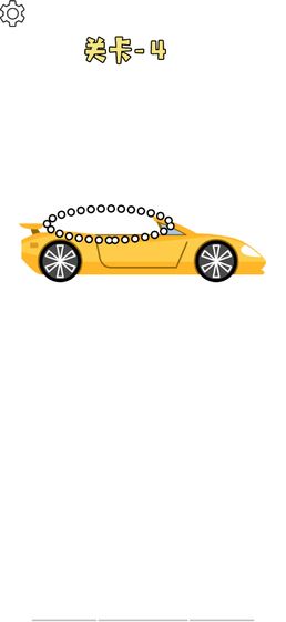 画个锤子官方版