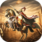 铁骑帝国2025ios下载
