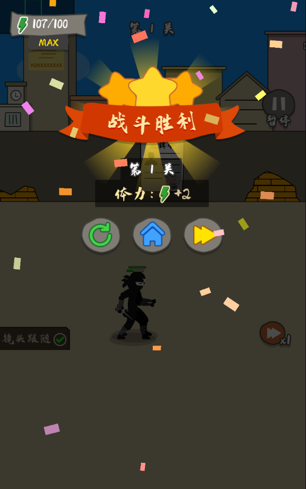 枪战对决狙击战场官方版