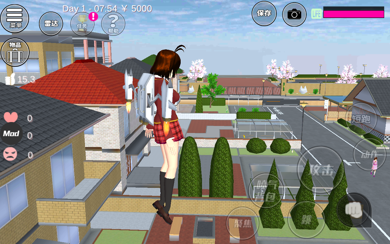 樱花校园模拟器内置修改器版