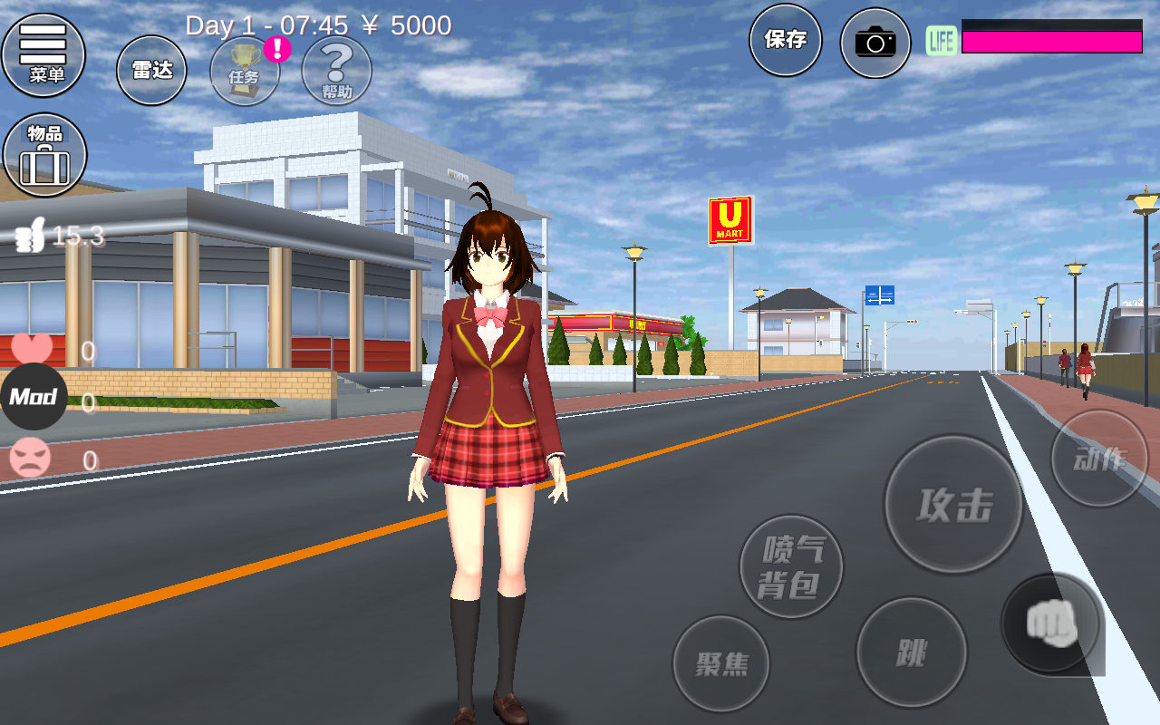 樱花校园模拟器解锁全部服装版