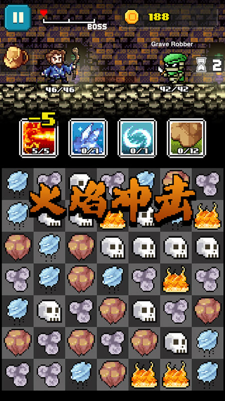 巫师物语大量货币版