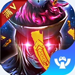 茅山捉鬼录免费最新版